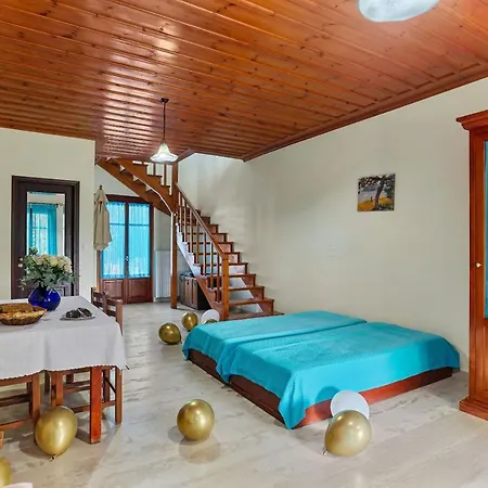 Iliopetra Apart Otel *