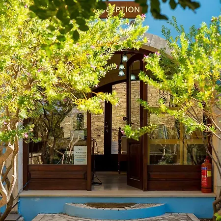 Apart Otel Iliopetra Douliana