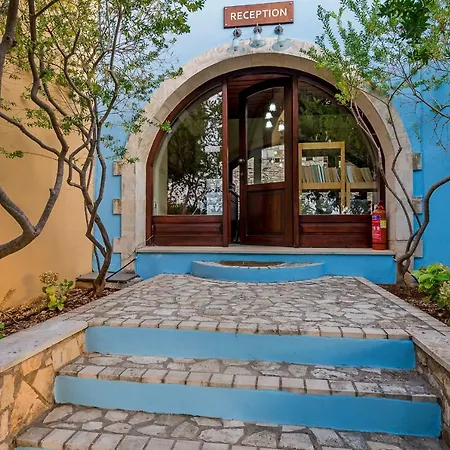 Aparthotel Iliopetra *